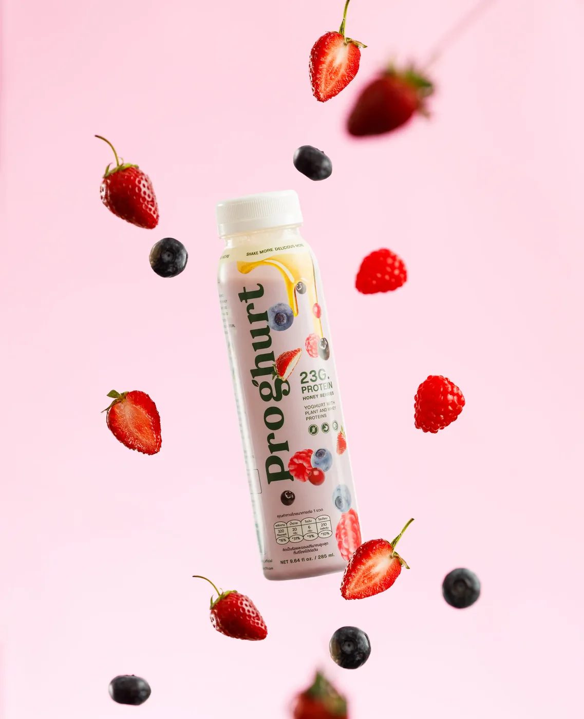 Honey Berries